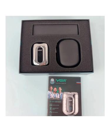 Updated smooth shaving electric brow - Buy Online on GoSupps.com