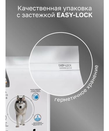 Organix Hypoallergenic for dog allergies 10 kg - Buy Online on GoSupps.com