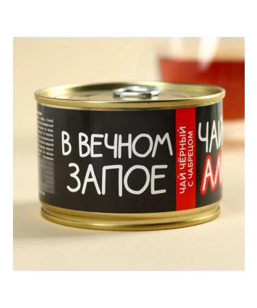 Factory of Happiness Black tea with thyme in a canvas jar - Buy Online on GoSupps.com