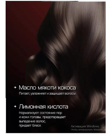 Carebeau Coconut oil shampoo 1000 ml - Buy Online on GoSupps.com