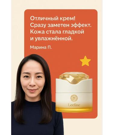 NAZKA21 Face cream is anti -aging nutrient with a collagen 50 g - Buy Online on GoSupps.com