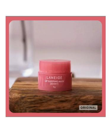 LANEIGE Night mask of lip balm 3 ml - Buy Online on GoSupps.com