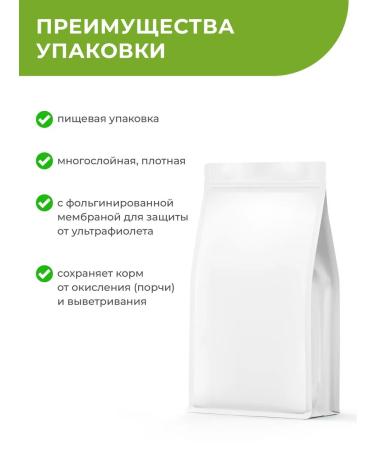 QUATTRO VETERINARY DIETS Dog feed VD Joint Mobility JM for large breeds of 2.5 kg - Buy Online on GoSupps.com