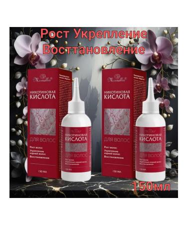 Mirrolla Nicotinic acid for hair 150ml-2 packaging