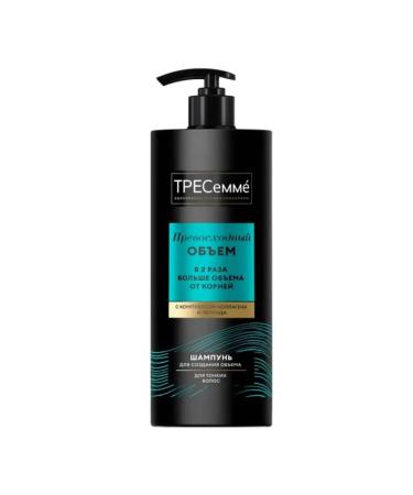 Tresemme Shampoo for creating volume 650 ml - Buy Online on GoSupps.com