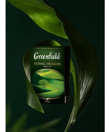 Greenfield Green tea Flying Dragon sheet 100 g - Buy Online on GoSupps.com