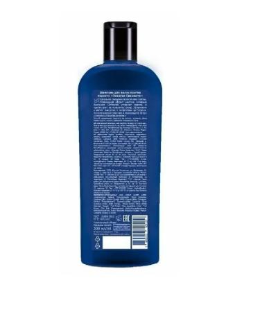 Viking Shampoo Energy of freshness against dandruff 300 ml 2 pcs - Buy Online on GoSupps.com