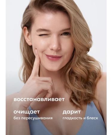 Likato professional Women's professional hair shampoo 1000 ml - Buy Online on GoSupps.com