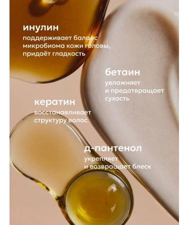 Likato professional Women's professional hair shampoo 1000 ml - Buy Online on GoSupps.com