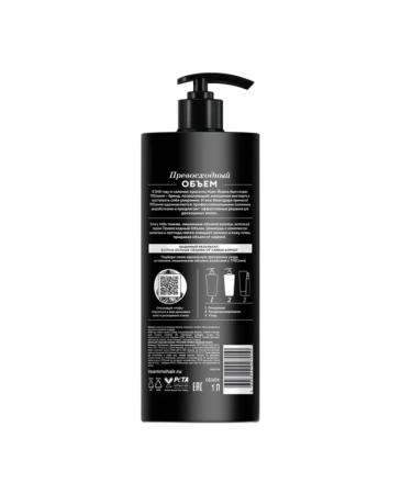 Tresemme Shampoo for creating volume 1 liter - Buy Online on GoSupps.com
