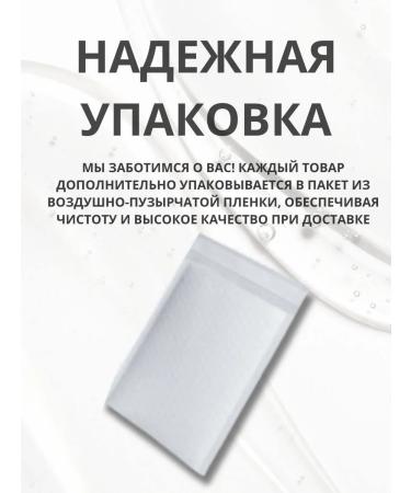 Farm Stay Shampoo air conditioning with a collagen 2B1 Waterfull - Buy Online on GoSupps.com