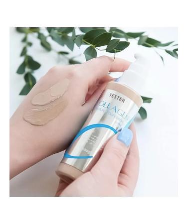 ENOUGH Moisturizing tonal cream with collagen SPF15 tone 13 - Buy Online on GoSupps.com