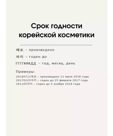 ENOUGH Moisturizing tonal cream with collagen SPF15 tone 13 - Buy Online on GoSupps.com