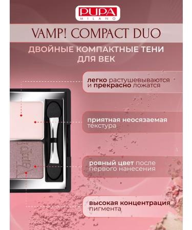 PUPA Navel shiny shadows for the eyes persistent pink 003 - Buy Online on GoSupps.com