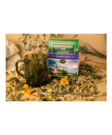 Monastery herbs Herbal tea mountain balm - Buy Online on GoSupps.com