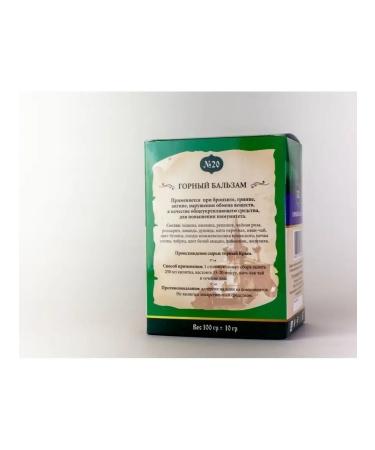 Monastery herbs Herbal tea mountain balm - Buy Online on GoSupps.com