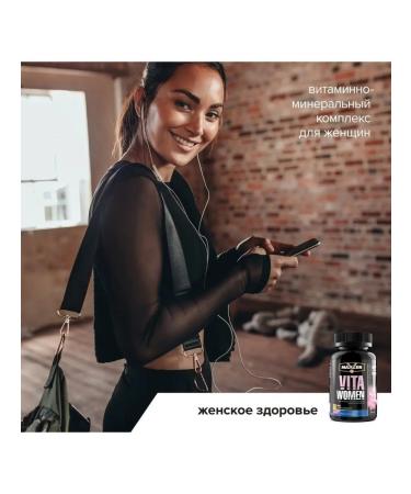 Vitamins for women Maxler Vitawomen 90 Tab - Buy Online on GoSupps.com