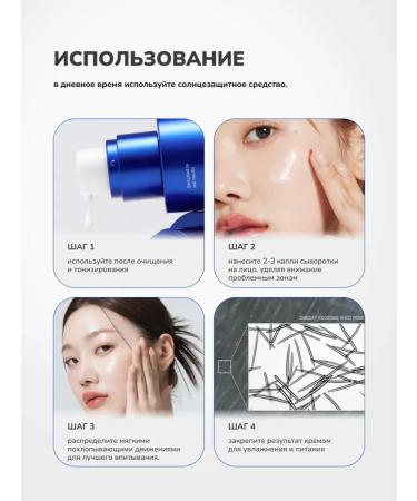 Medicube Wheral with microeles Shot Pore Ampoule 7500 30ml - Buy Online on GoSupps.com