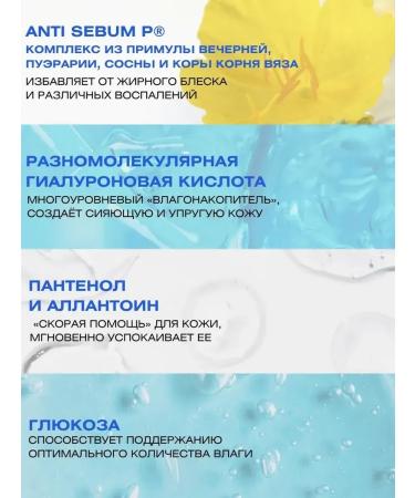 Medicube Facial cream from acne and black dots - Buy Online on GoSupps.com