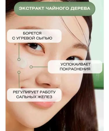 Medicube Moisturizing face cream with centella exosomas - Buy Online on GoSupps.com