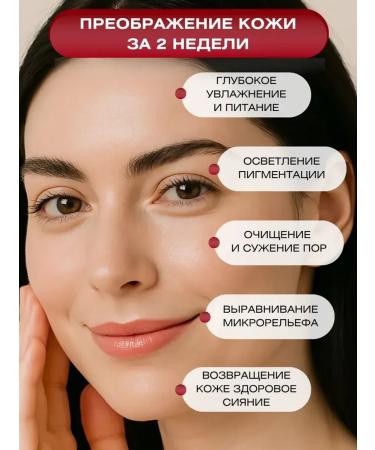 Medicube Moisturizing cream for narrowing pores from acne and acne - Buy Online on GoSupps.com