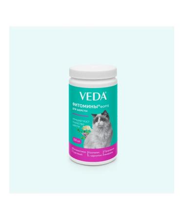 VEDA 200