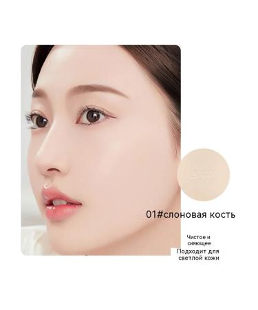 Powder corrector against oily shine and expanded pores - Buy Online on GoSupps.com