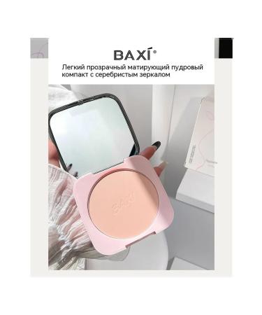 Powder corrector against oily shine and expanded pores - Buy Online on GoSupps.com