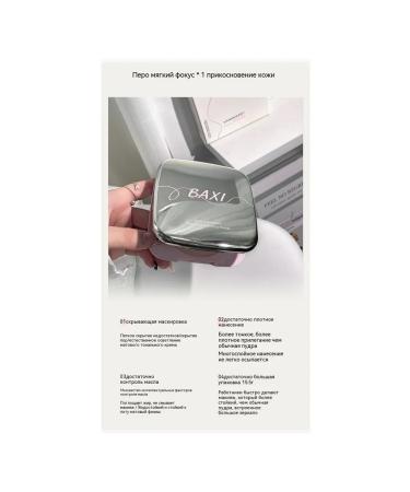 Powder corrector against oily shine and expanded pores - Buy Online on GoSupps.com