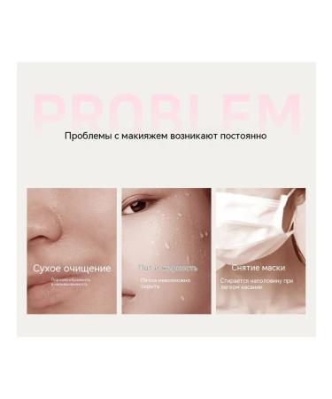 Powder corrector against oily shine and expanded pores - Buy Online on GoSupps.com