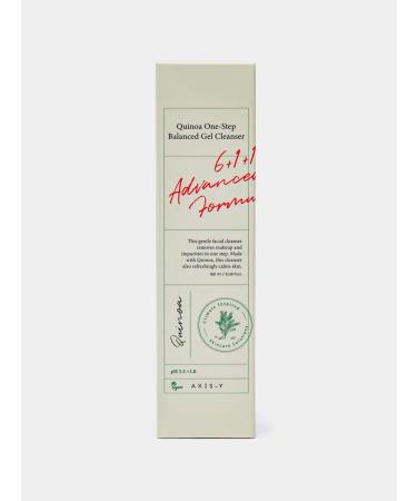 AXIS Y Cleaning Pilling Gel to wash the face 180 ml - Buy Online on GoSupps.com