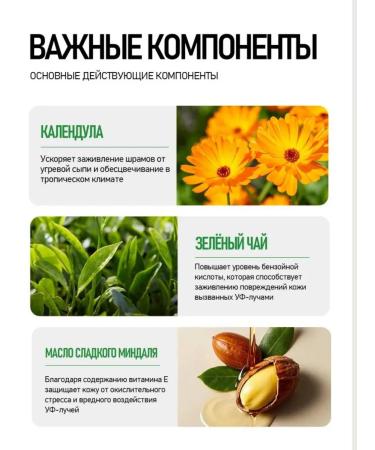 AXIS Y Cleaning Pilling Gel to wash the face 180 ml - Buy Online on GoSupps.com