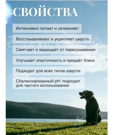 Hypoallergenic animals for dogs - Buy Online on GoSupps.com