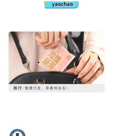 Puer tea with chrysanthemums 1 6 g*25 bags without additives - Buy Online on GoSupps.com