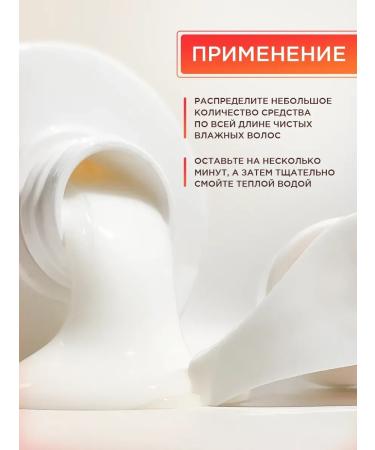 DANZ Hair conditioner - Buy Online on GoSupps.com