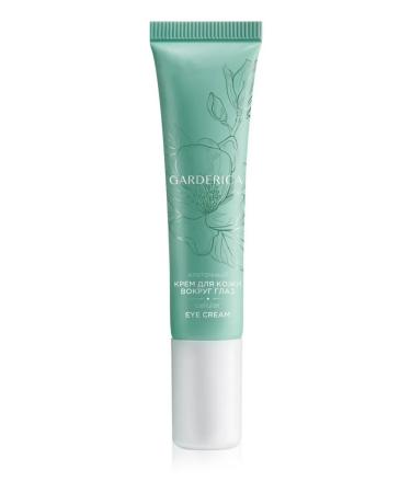 NEFERTRUM Garderica's cell cream