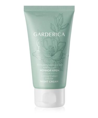 NEFERTRUM Concentrated cell cream Garderica