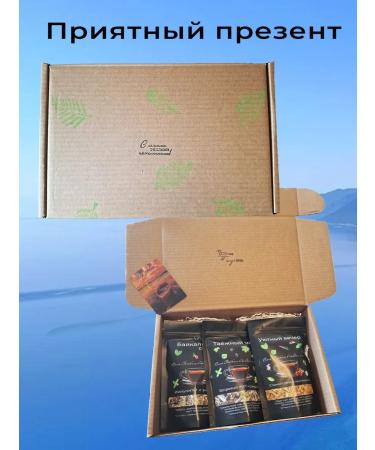 Polez'e A set of herbal tea - Buy Online on GoSupps.com