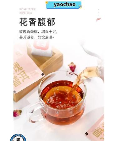 Jasmine tea Puer 1 6 g*25 bags without additives - Buy Online on GoSupps.com