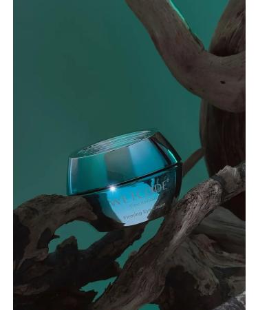 Wetcode Strengthening skin cream around the eyes - Buy Online on GoSupps.com