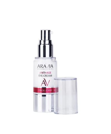 Arabia Anti-Age Eye Cream rejuvenating - Buy Online on GoSupps.com