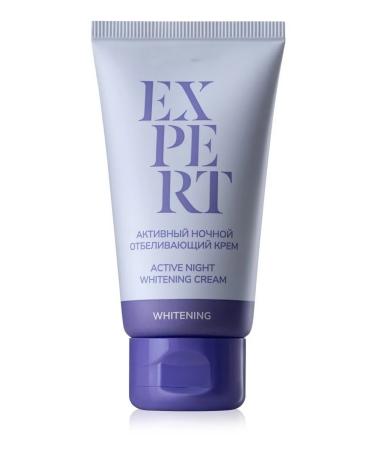 NEFERTRUM Night whitening cream Expert - Buy Online on GoSupps.com