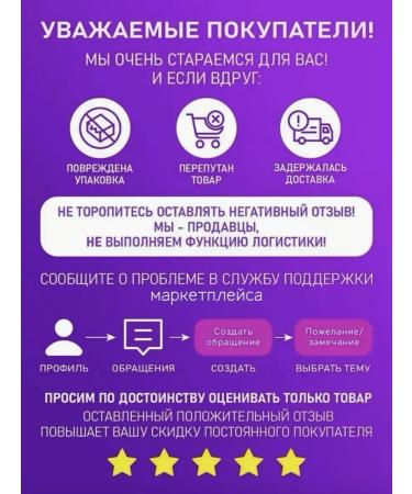 Trimmers Universal electric power for accurate haircut - Buy Online on GoSupps.com