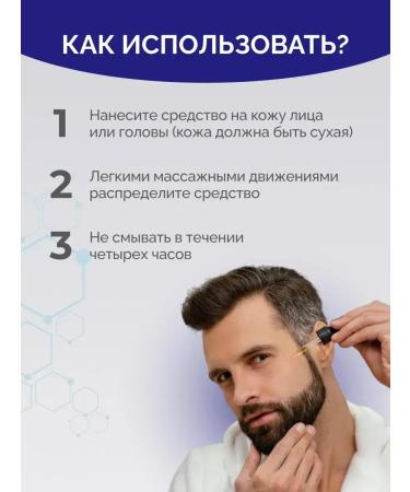 Kirkland Minoxidin 5% for hair and beard growth 6 pcs 60ml - Buy Online on GoSupps.com