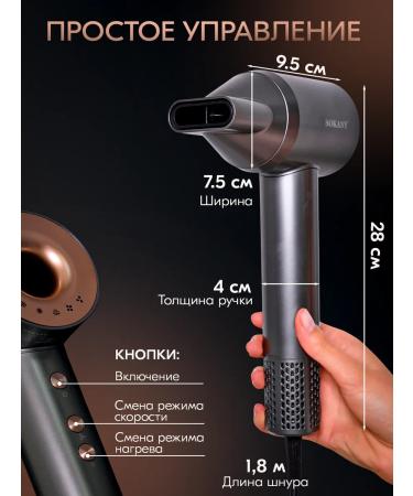 OKLISH beauty Professional powerful hair dryer with ionization - Buy Online on GoSupps.com