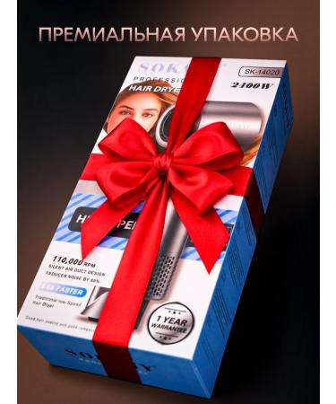 OKLISH beauty Professional powerful hair dryer with ionization - Buy Online on GoSupps.com