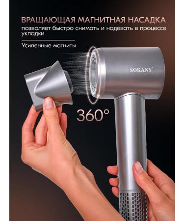 OKLISH beauty Professional powerful hair dryer with ionization - Buy Online on GoSupps.com