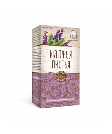 Parapharm Sage leaves filter packages # 20