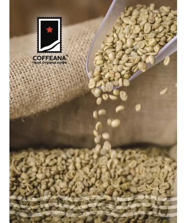 COFFEANA Coffee Malawi Katimor AAA in grains 1000 g - Buy Online on GoSupps.com