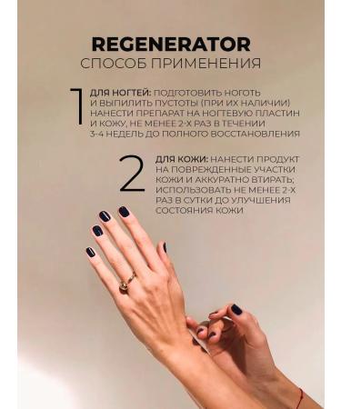 ROSILAK A set of means from eczema dermatitis psoriasis - Buy Online on GoSupps.com